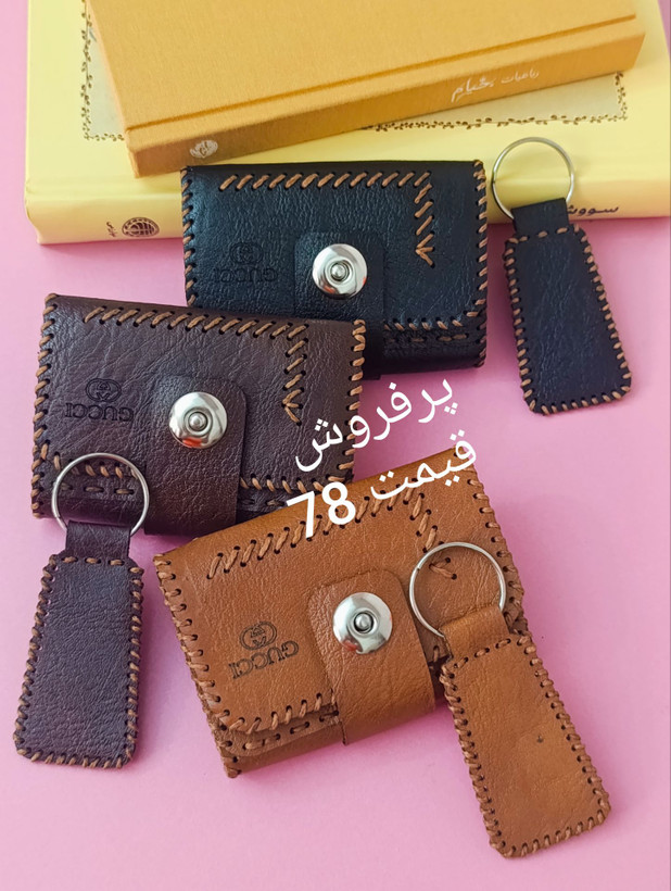 نمای کلی محصول