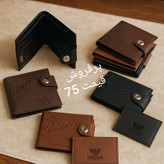 نمای کلی محصول