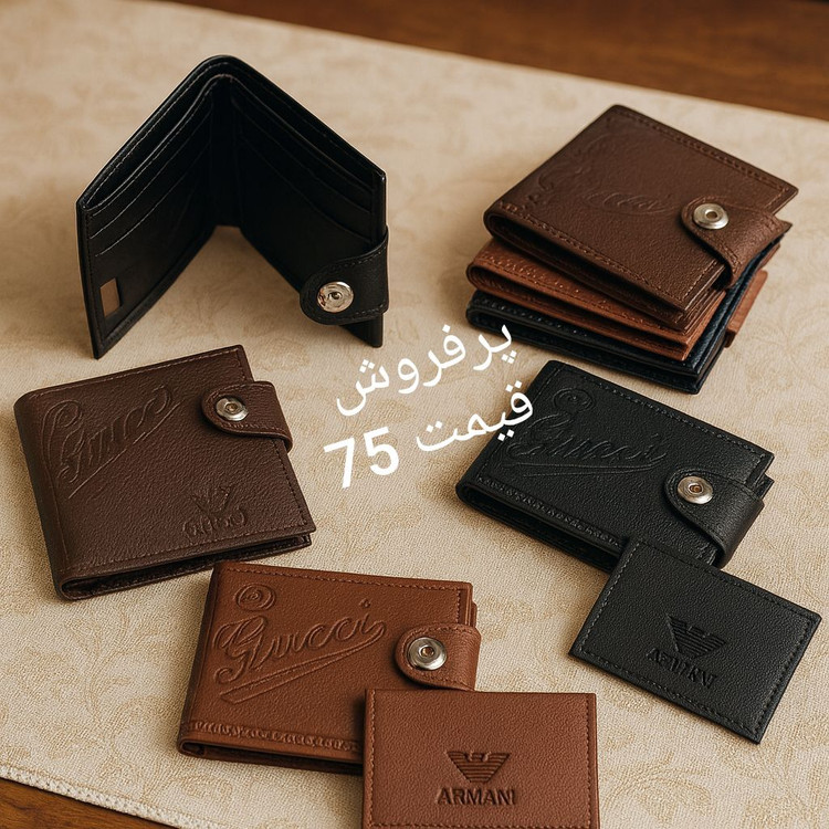 نمای کلی محصول