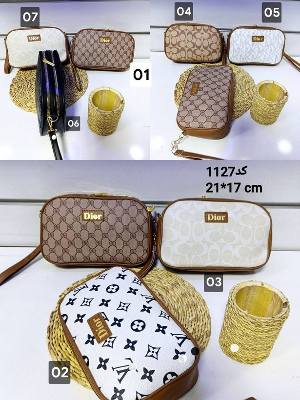 نمای کلی محصول